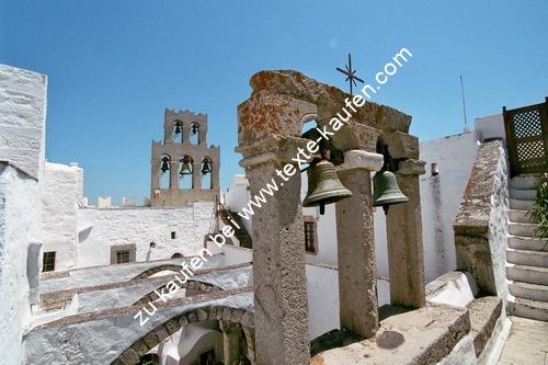 Historische Stätte Außenaufnahme Blauer Himmel