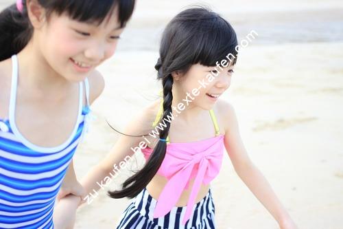 zwei asiatische Kinder